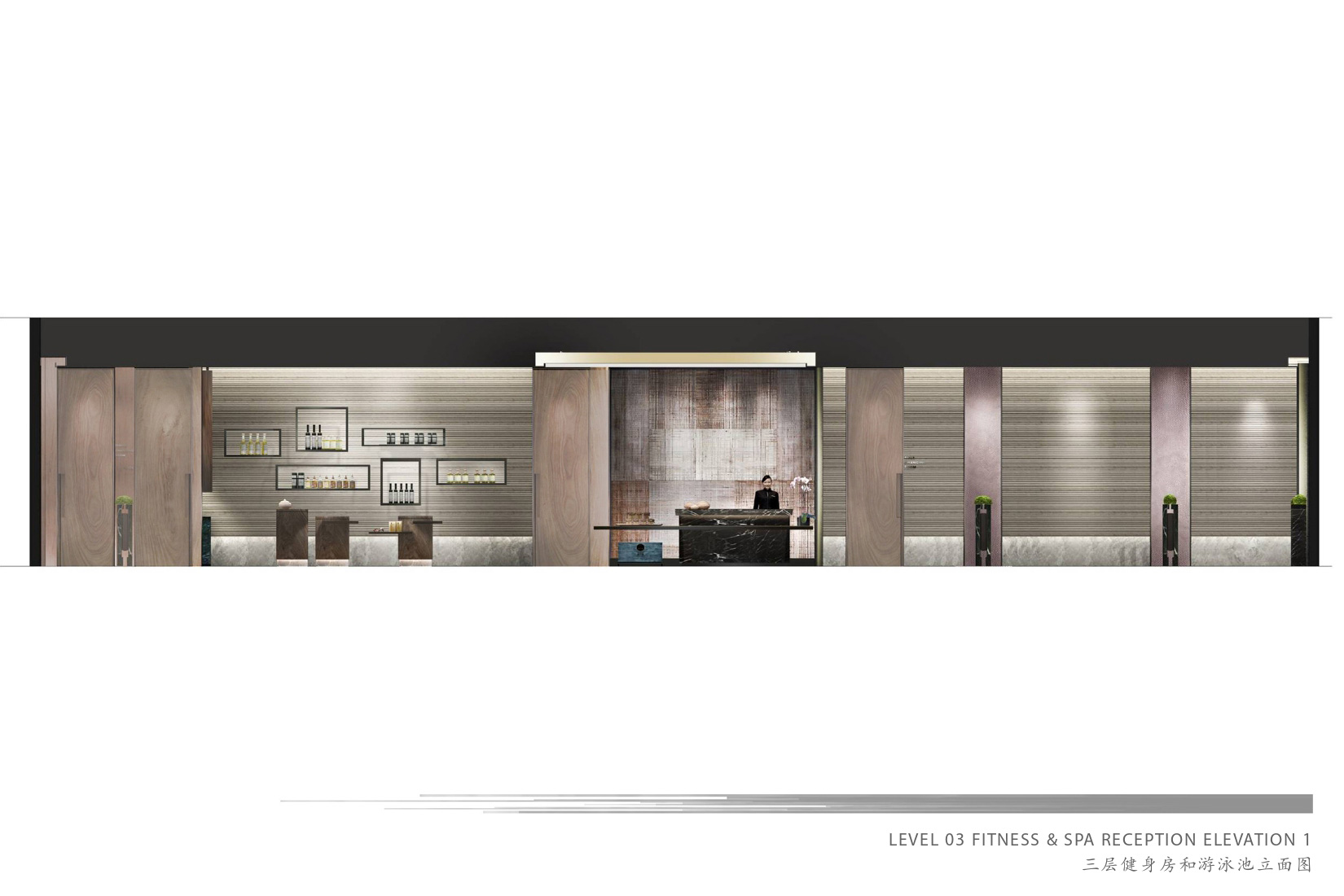 福州商务酒店设计方案 — 第26张