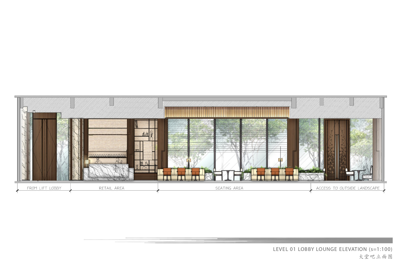 福州商务酒店设计方案 — 第15张