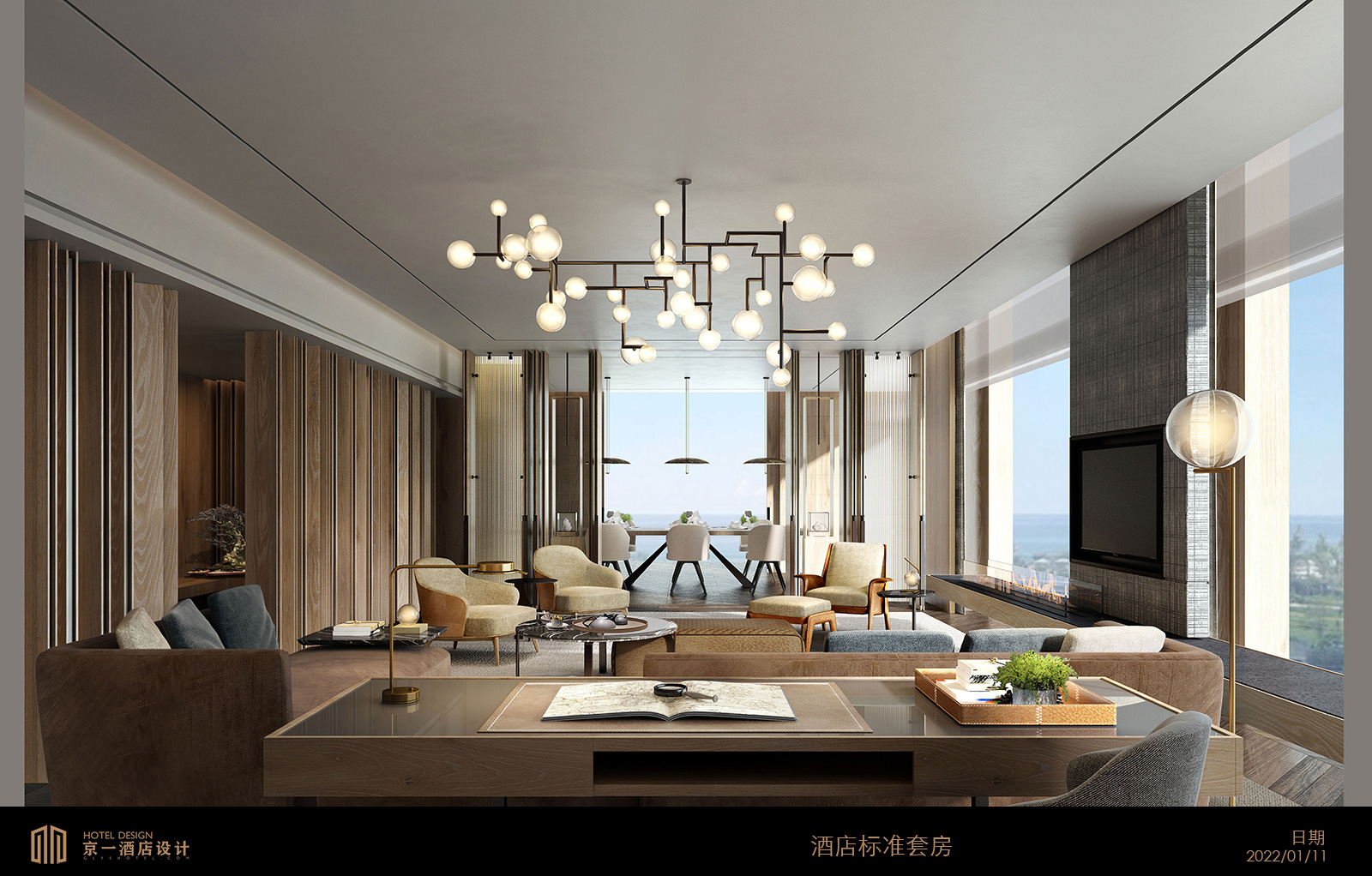 厦门商务酒店设计方案 — 第12张