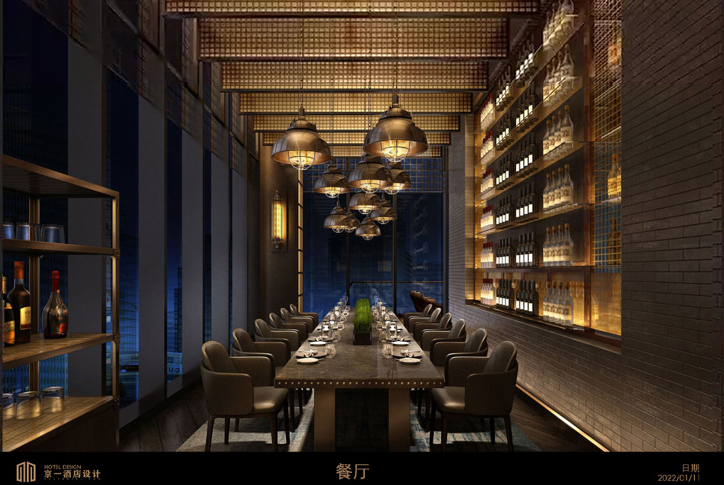 酒店全日中餐厅设计方案 — 第2张