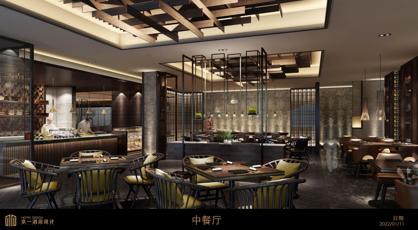 酒店全日中餐厅设计方案 — 第1张