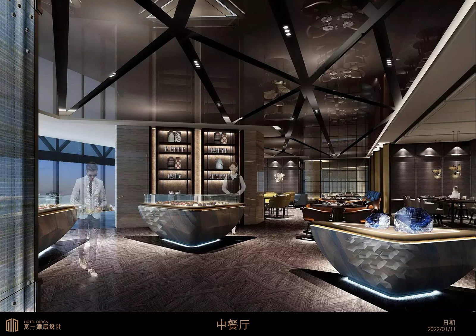 酒店全日中餐厅设计方案 — 第3张