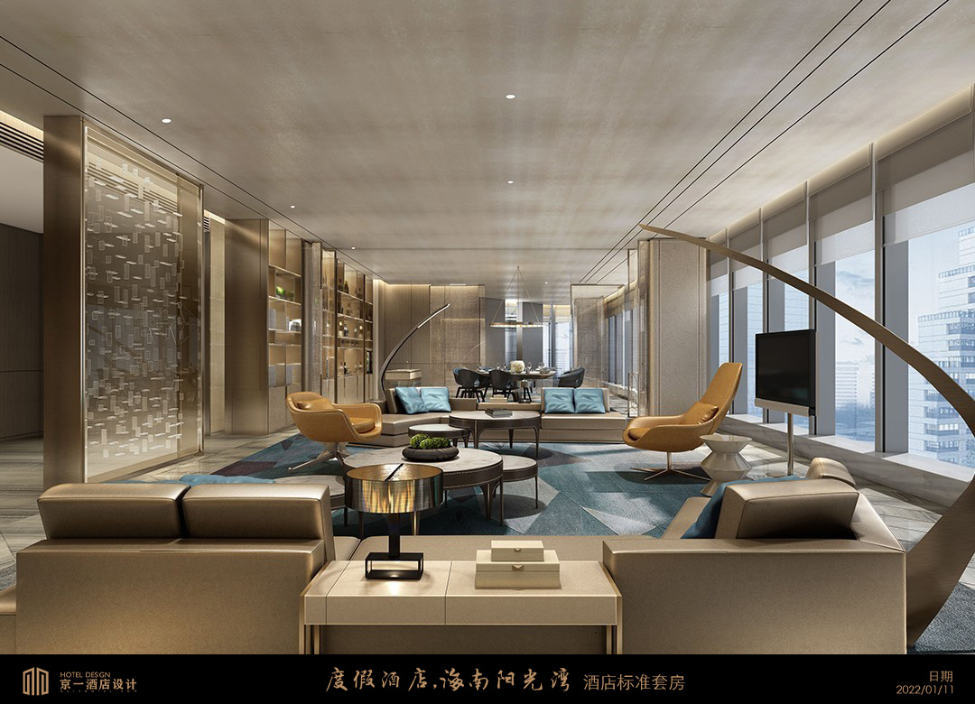 酒店总统套房设计方案 — 第1张