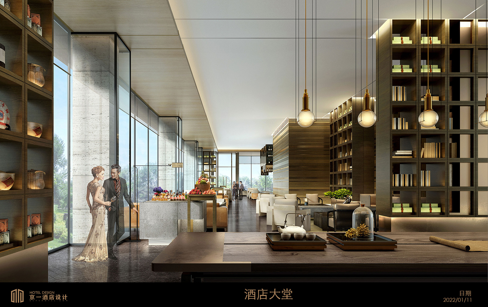 厦门精品酒店设计方案 — 第4张