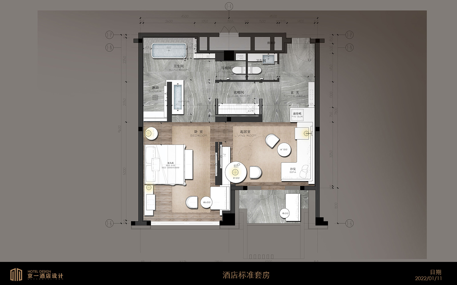 厦门商务酒店设计方案 — 第5张
