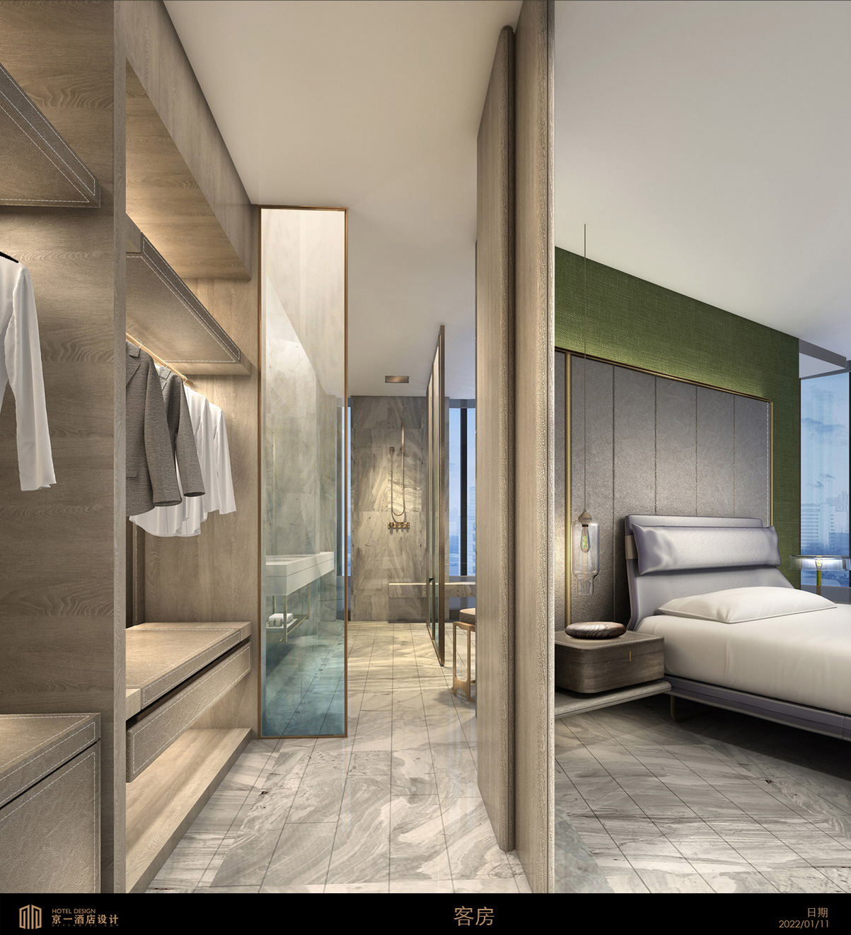 酒店总统套房设计方案 — 第4张