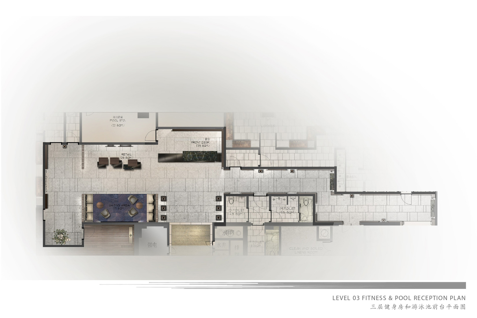 福州商务酒店设计方案 — 第21张