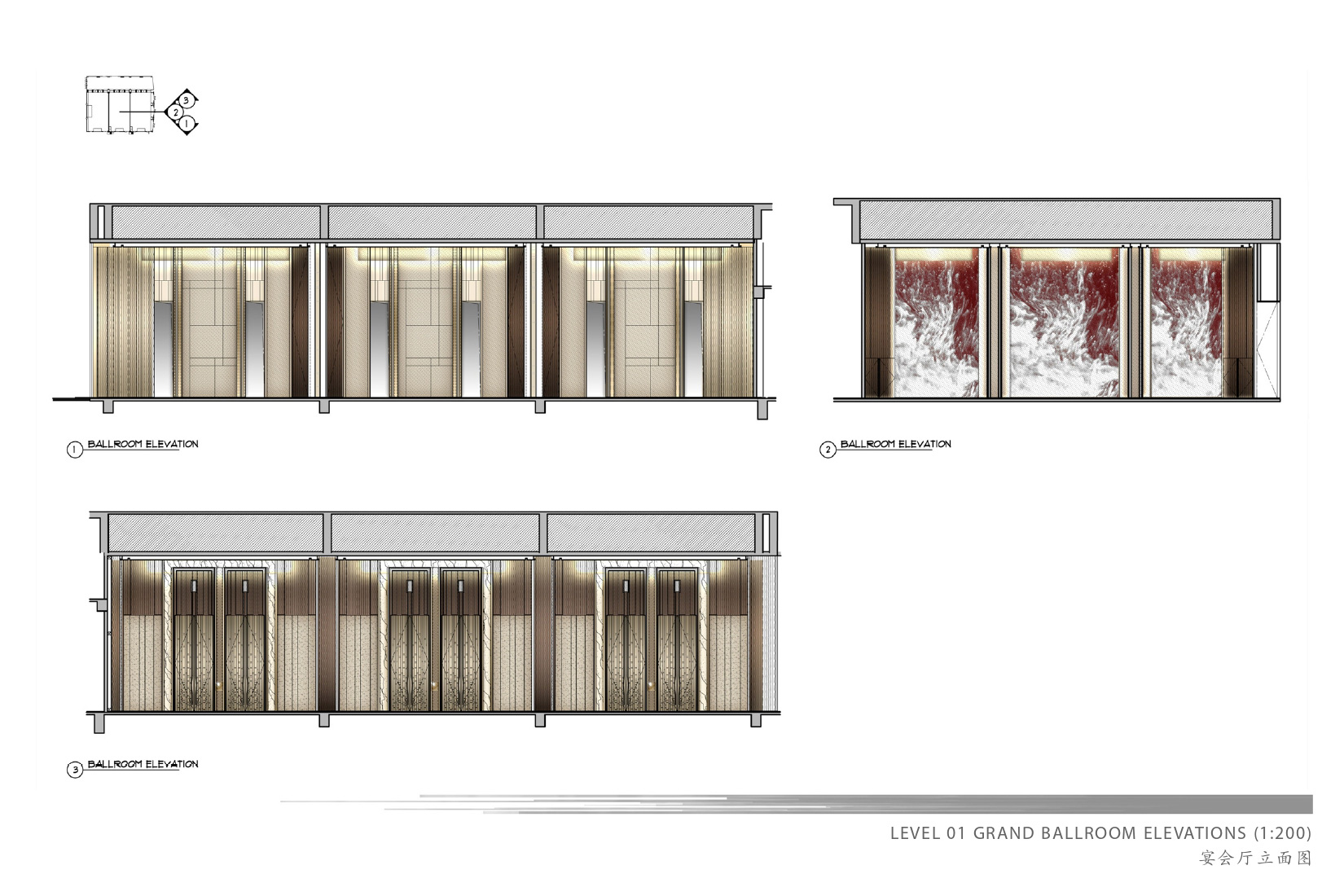 福州商务酒店设计方案 — 第18张