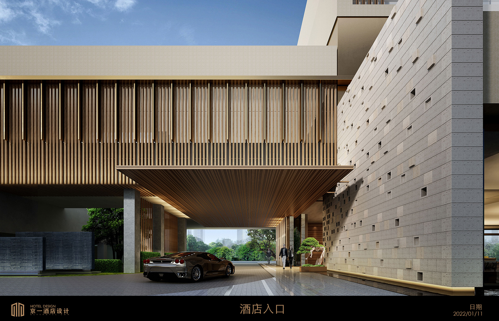 厦门精品酒店设计方案 — 第1张