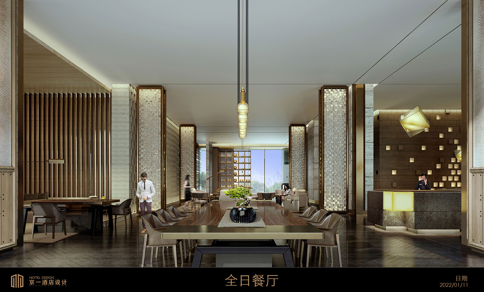 厦门精品酒店设计方案 — 第5张