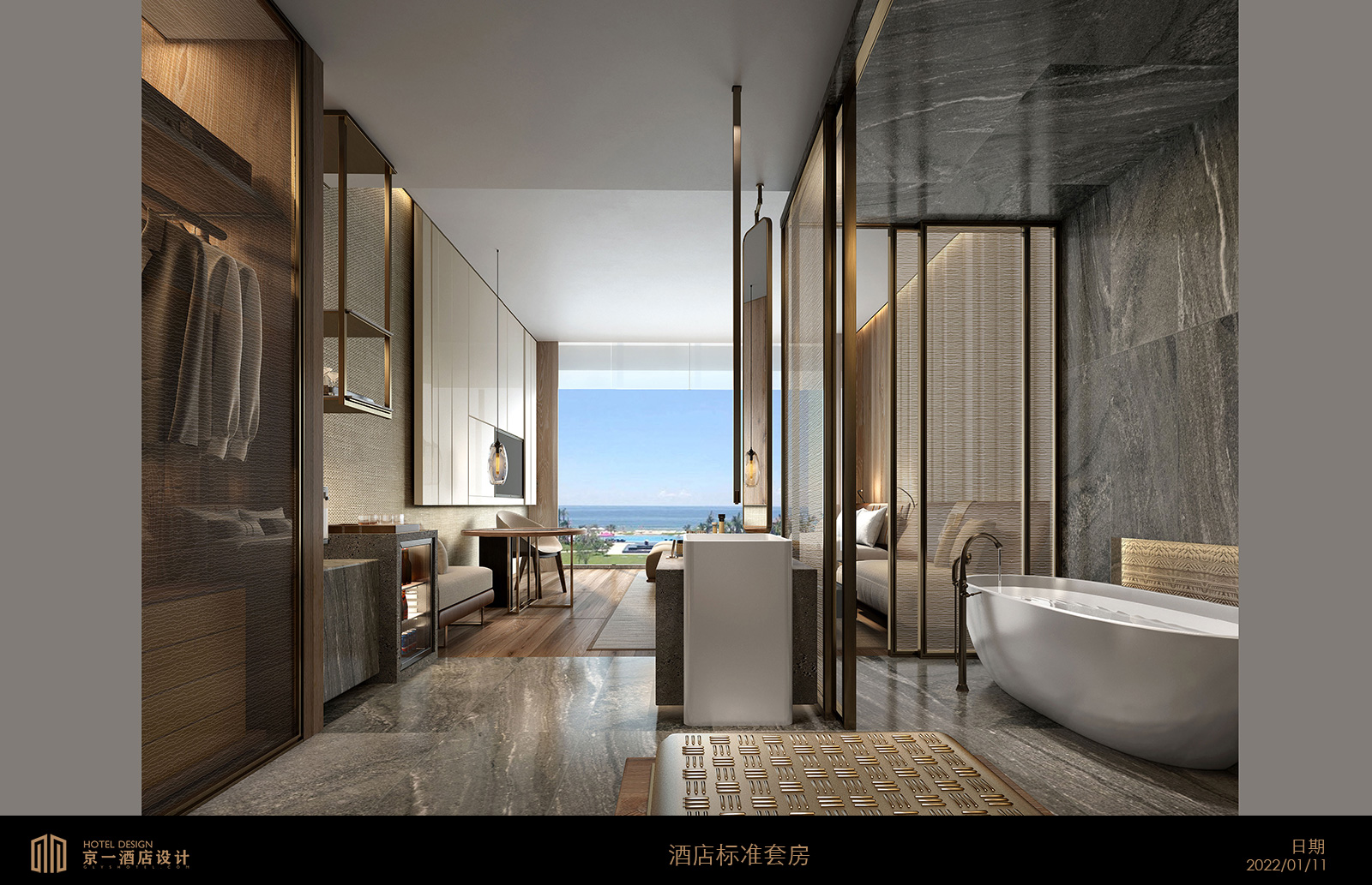 厦门精品酒店设计方案 — 第6张