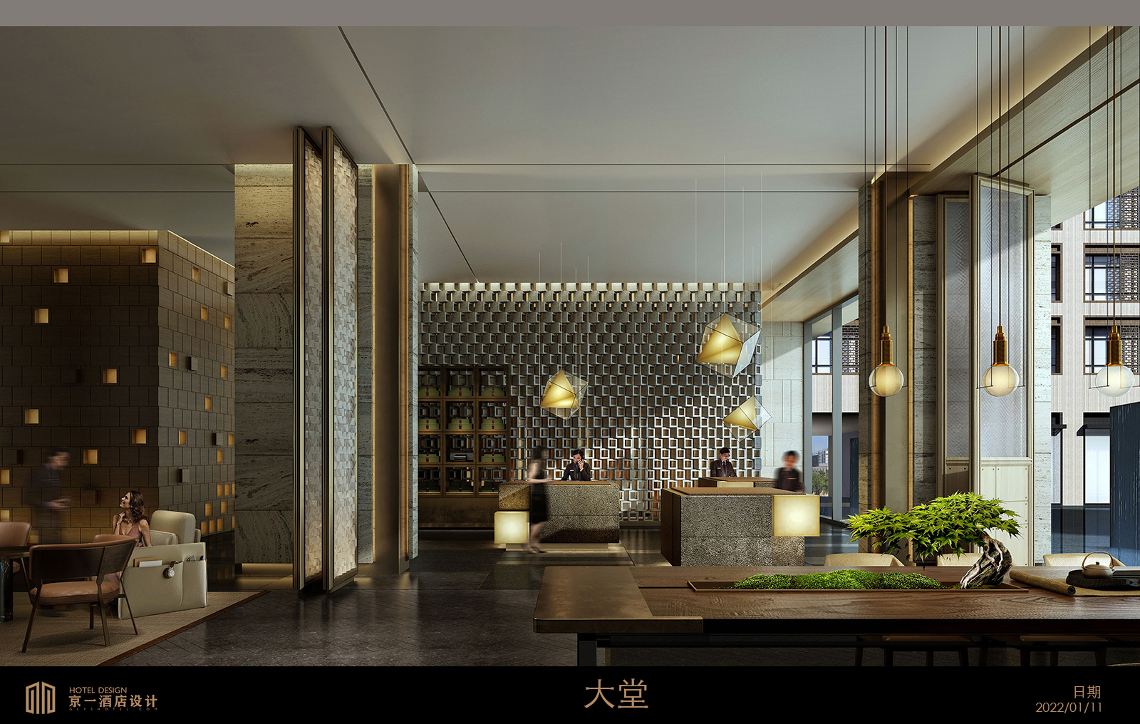 厦门精品酒店设计方案 — 第3张