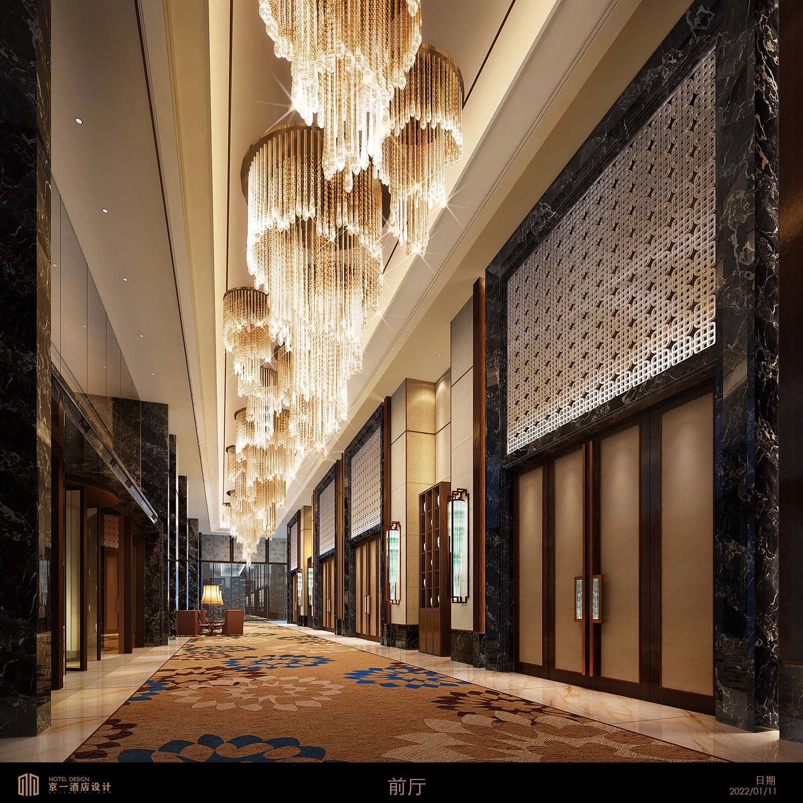 酒店前厅接待室设计方案 — 第2张