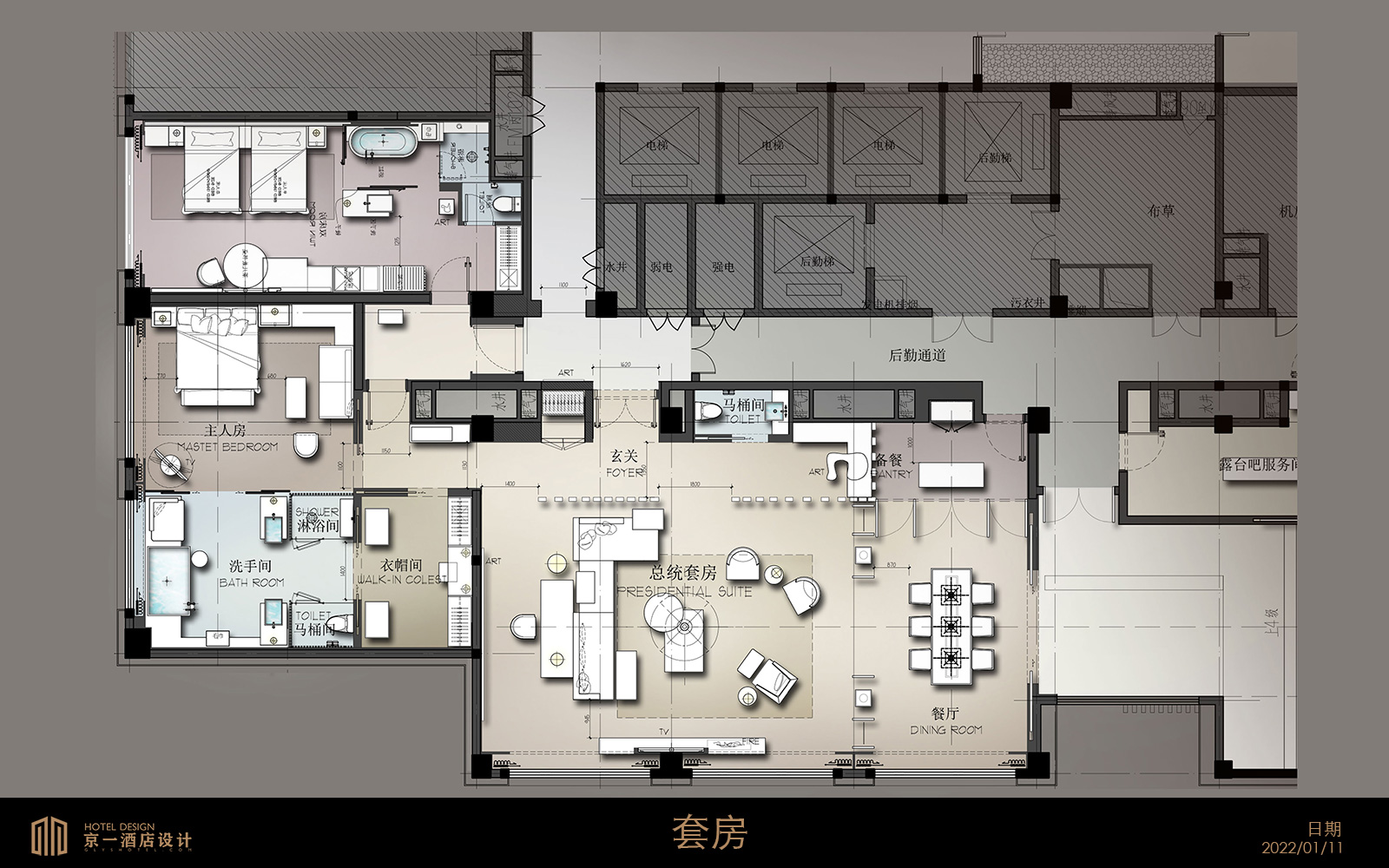 厦门商务酒店设计方案 — 第10张