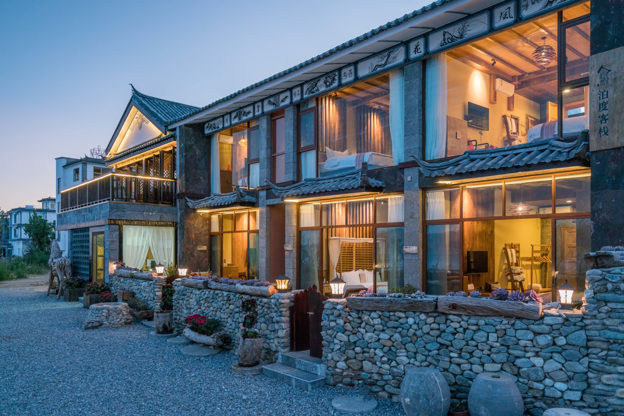 长沙民宿设计，打造精致舒适的住宿体验