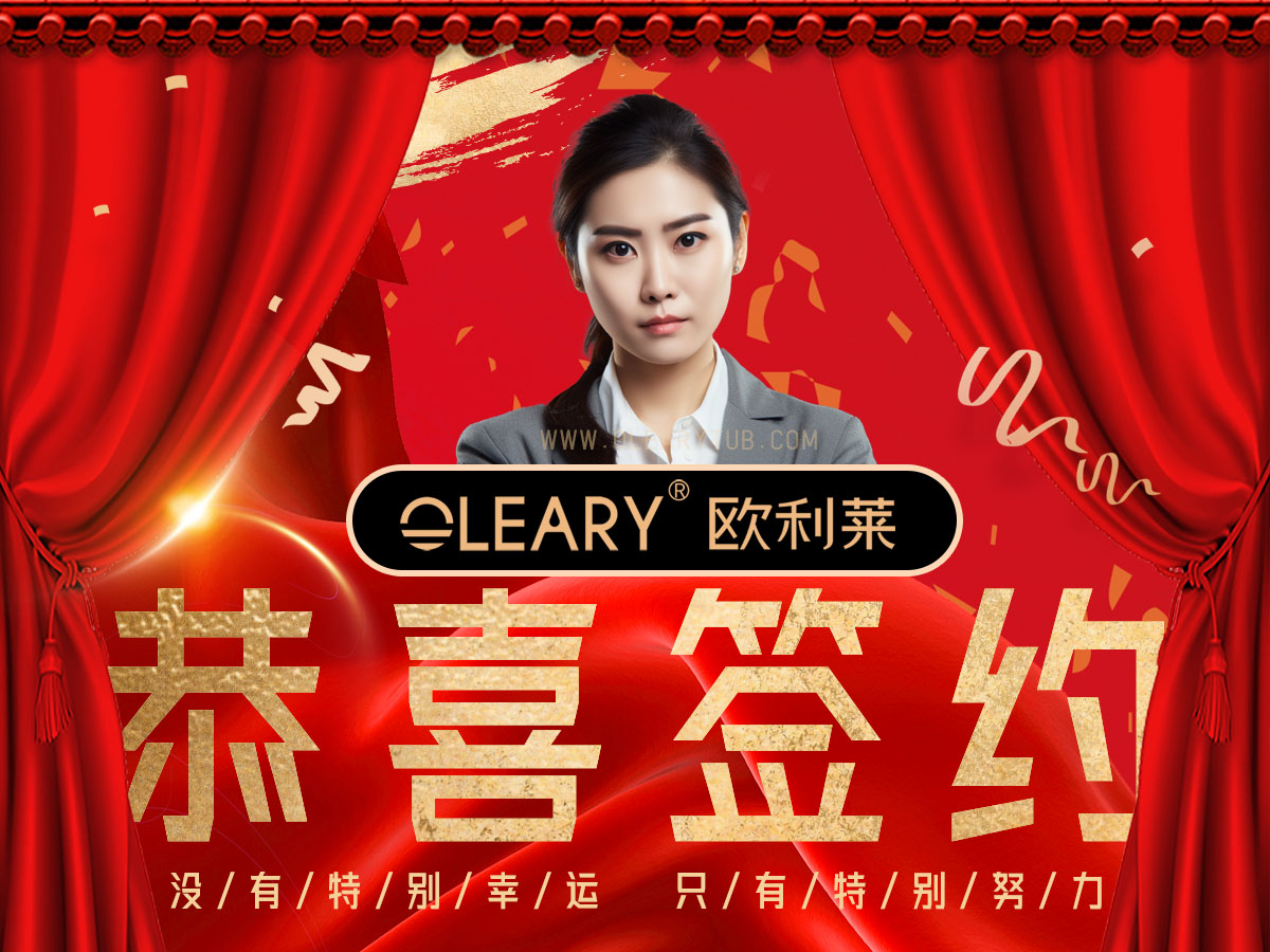 成功签约常州中华恐龙园酒店